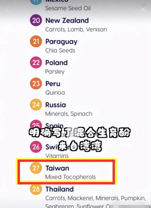 女星为不当言行致歉，背后商业代言争议引发行业反思