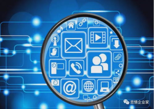 国内互联网企业的三宗罪 流量迷思下的创新困境与民生博弈